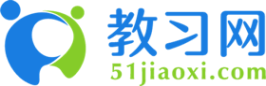 教習(xí)網(wǎng)